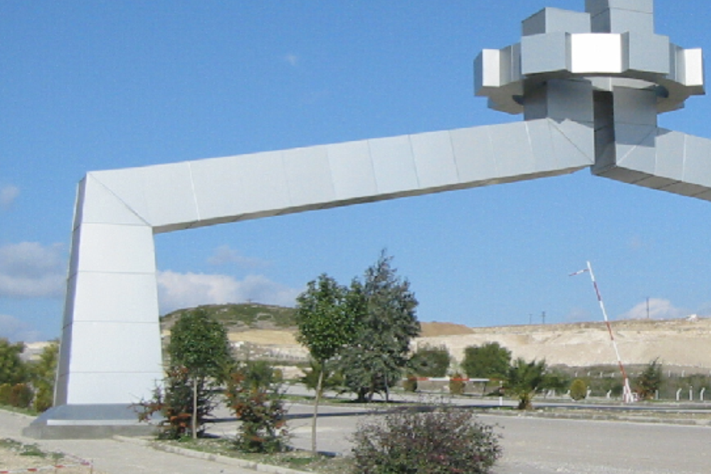 A generic square placeholder image with rounded corners in a figure.